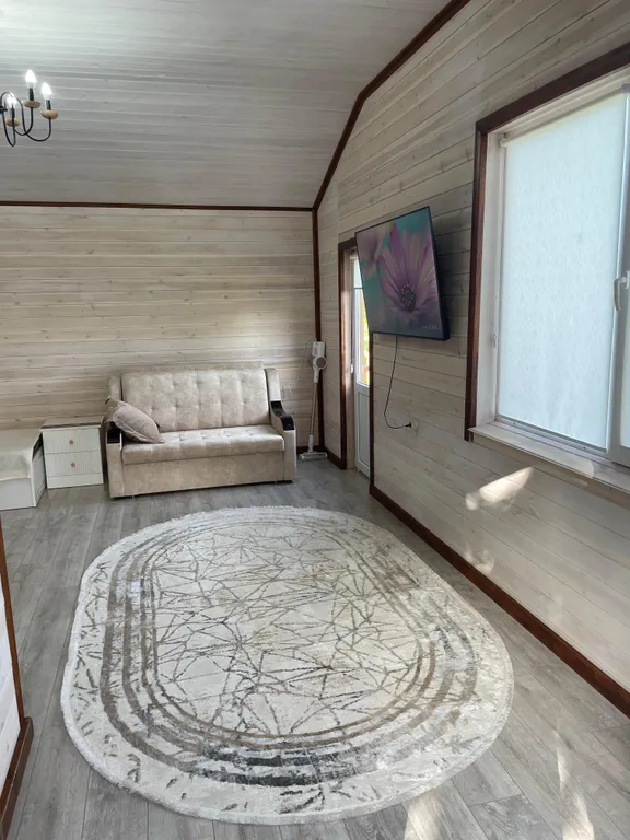 Уютный  дом