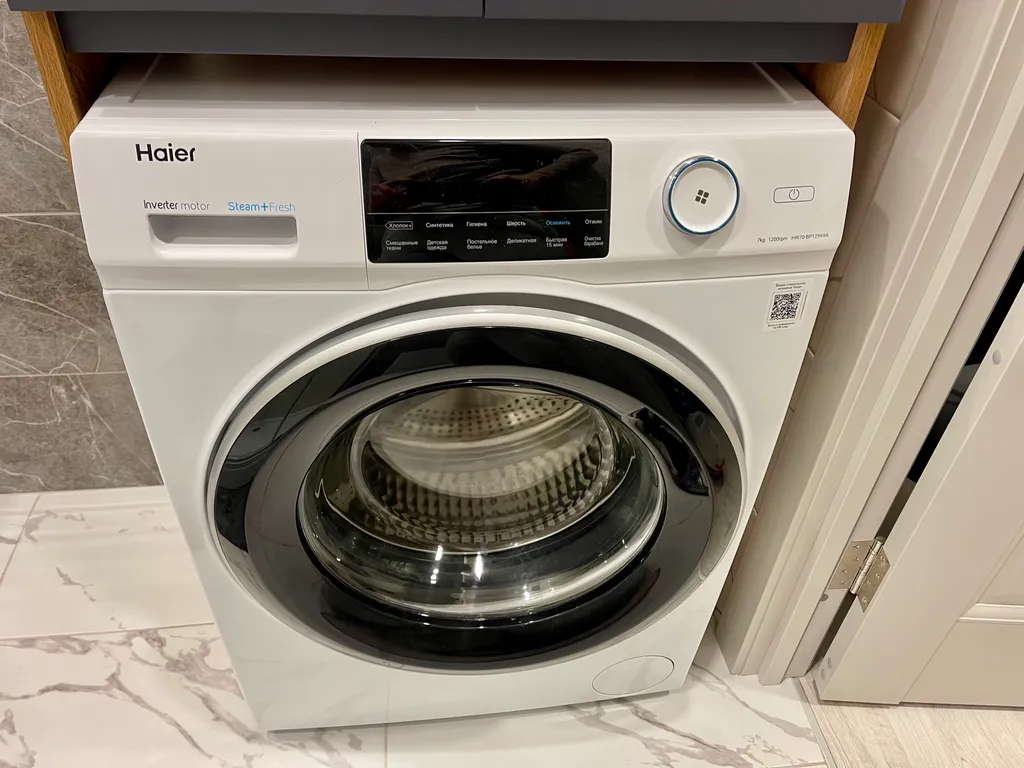 Если вам не всё равно, где жить