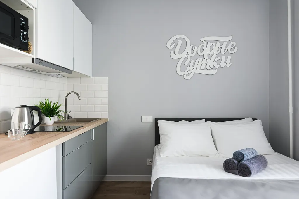 Эргономика и стиль: студия для современных людей