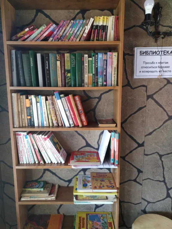 Квартира Комната Комфорт в коттедже — Кучугуры