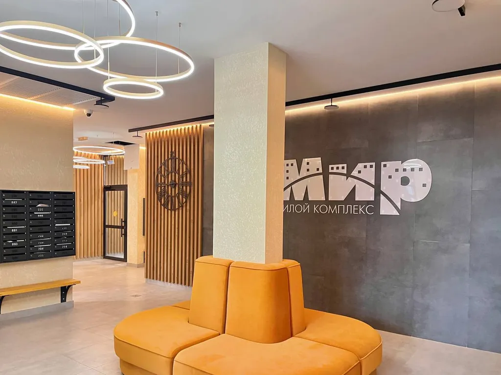 Уютная двухкомнатная квартира евро формата у Планеты