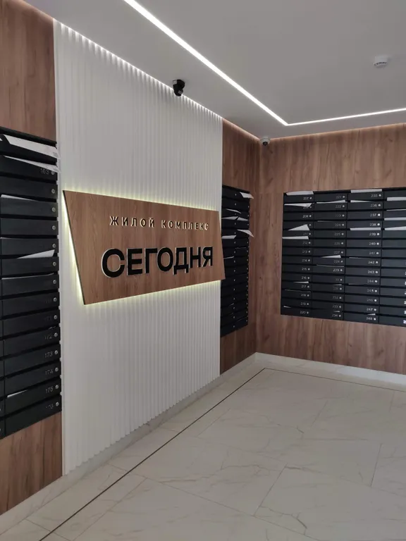 Квартира 1-комнатная Квартира — Краснодар