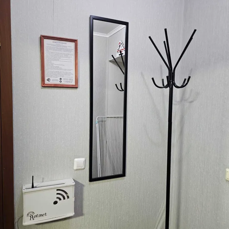 Домашний очаг на Худайбердина