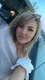 Анжелина