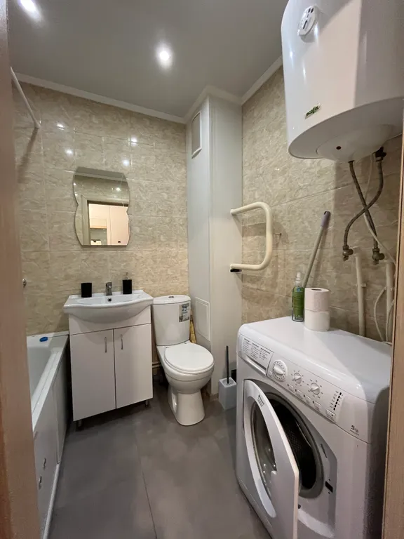 Уютная квартира