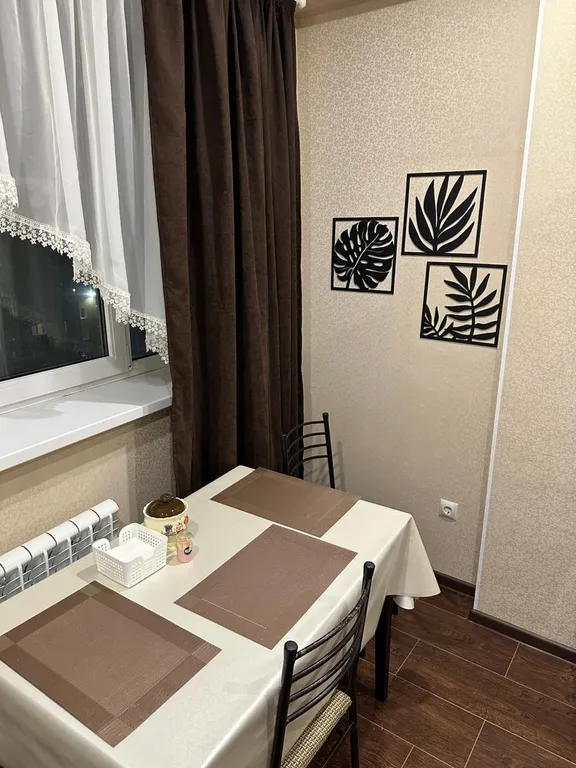 Уютная квартира в одном из лучших районов города