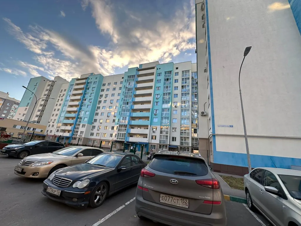 Квартира 1-комнатная Квартира — Нижний Новгород
