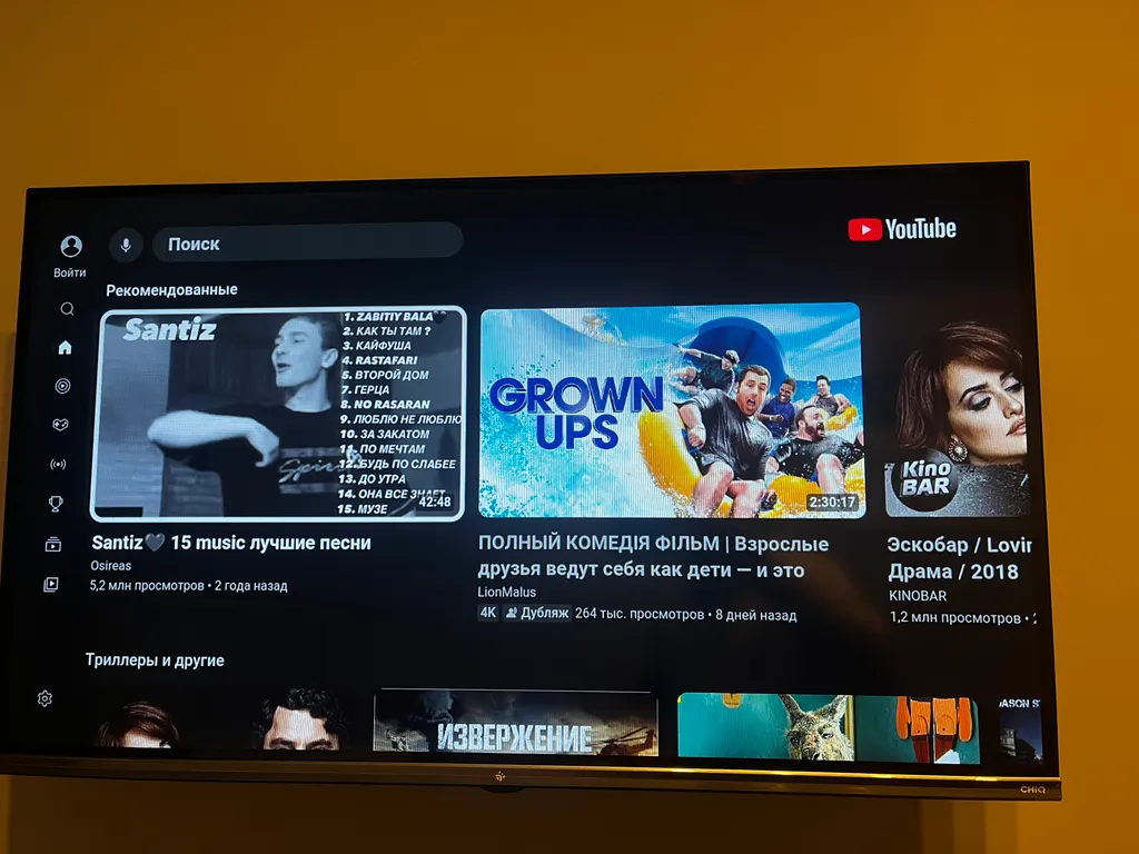 Квартира Квартира Студия в центре города возле Московского вокзала — Санкт-Петербург