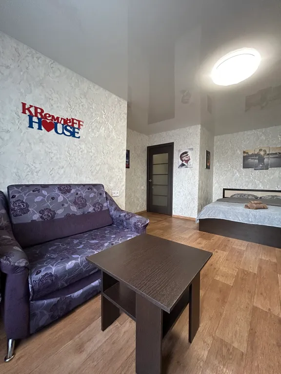 Квартира Krемлёff house — аренда посуточно в Нижний Тагил