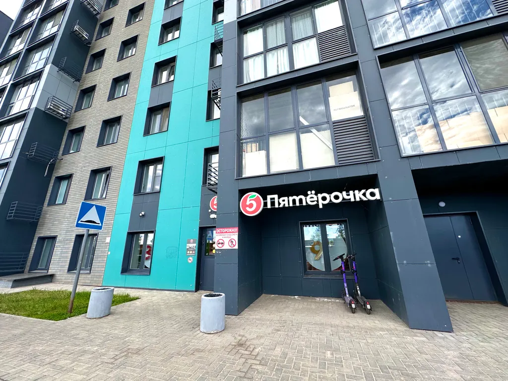Квартира Квартира в центре Казани рядом с Волгой — Казань