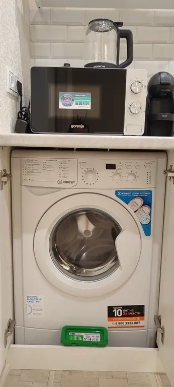 Солнечная Камчатка