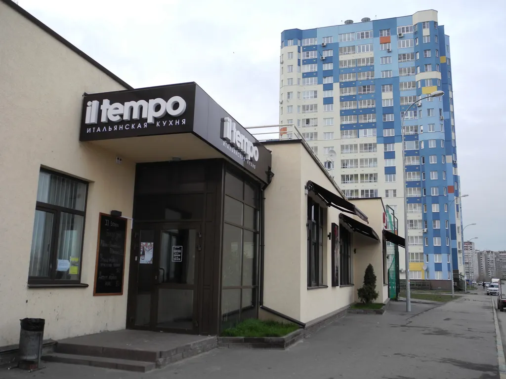 Квартира с потрясающим видом из всех окон