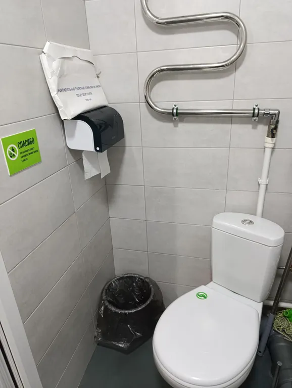 4-местная комната эконом со всем необходимым