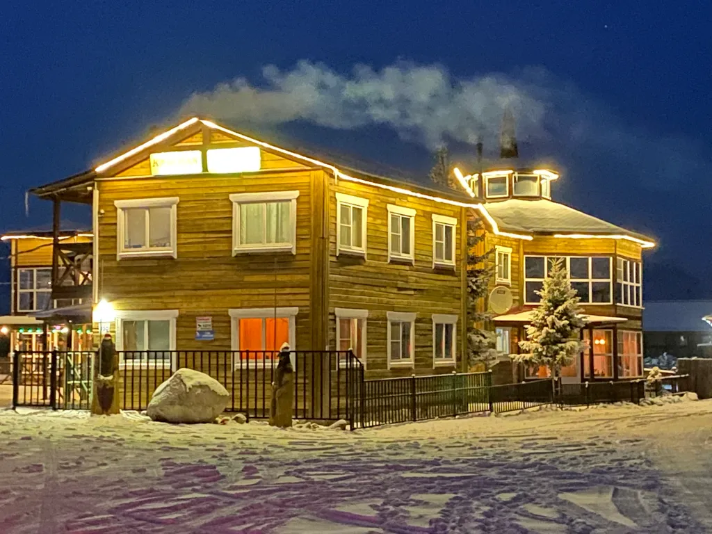 Красная поляна