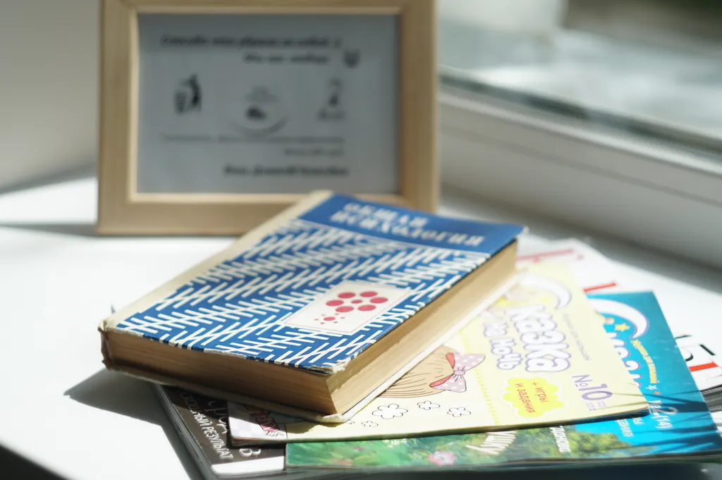 Уютная студия вблизи станции метро "Площадь Ленина"