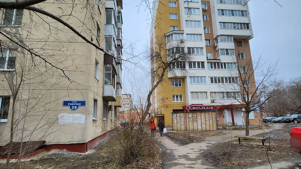 1-комнатная Квартира