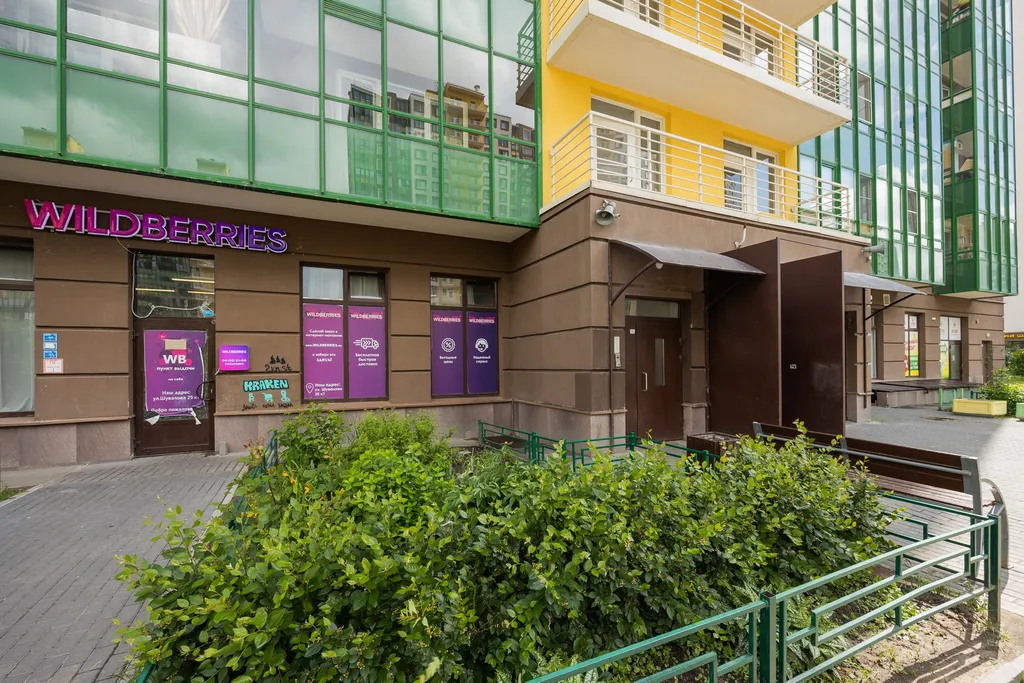 Уютная, солнечная студия