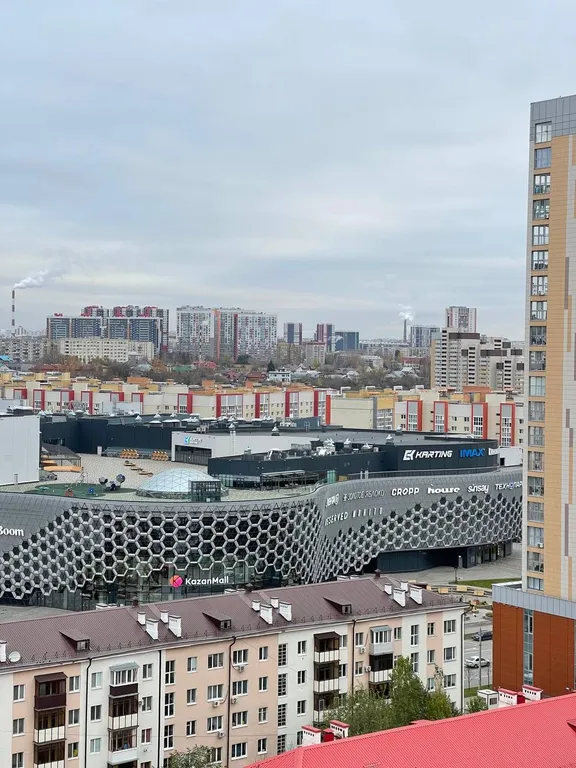Квартира Люкс квартира возле Казань Мол — Казань