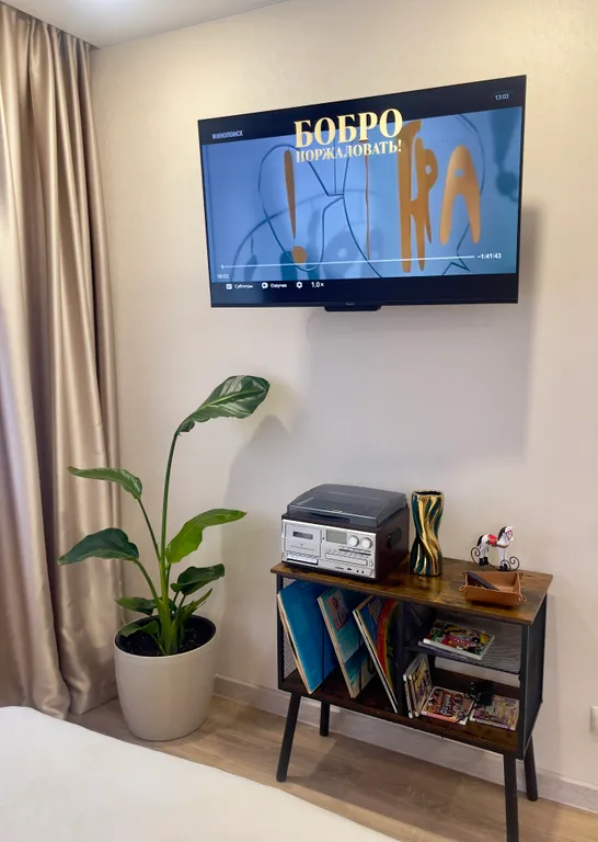 Квартира Отличная квартира — Ярославль