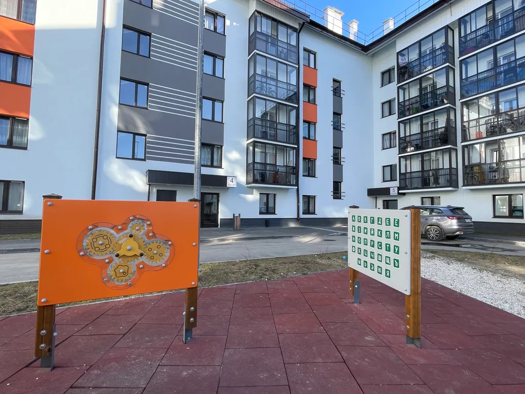 Уютная студия в современном тихом районе