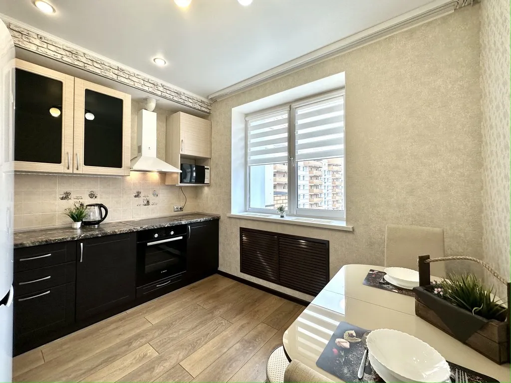 Уютная квартира