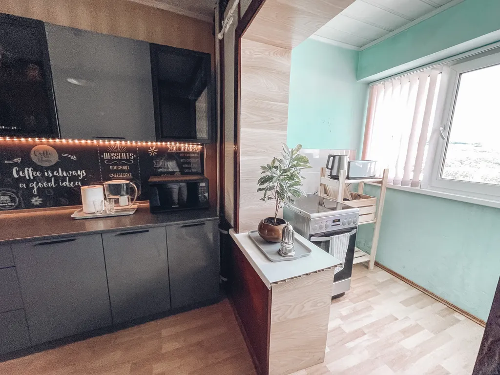 Уютная функциональная 3-комнатная квартира