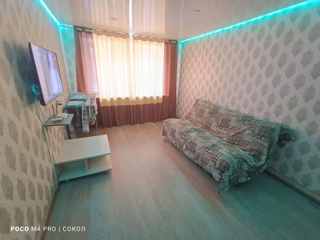 Квартира Уютная квартира в центре города — Полевской