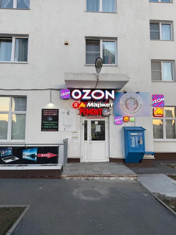 Уютная студия Рощинская 26 с видом на пруд