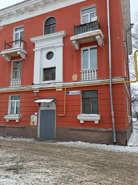 Уютная квартира с видом на канал и Жигулевские горы