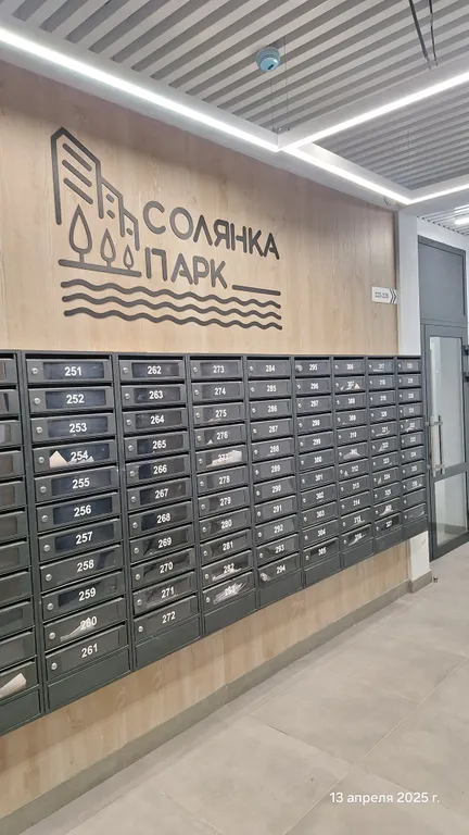 Уютная студия с закрытой территорией