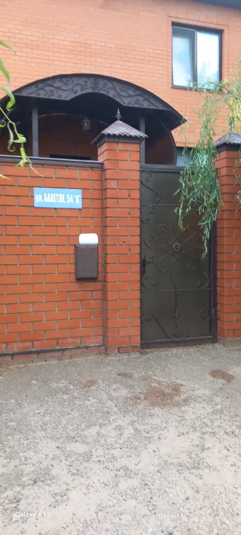 Коттедж 3-комнатный Дом — Казань