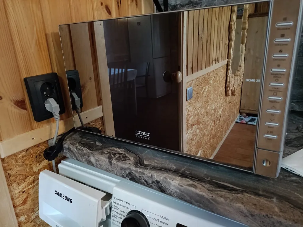 Анти дом для отдыха