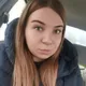 Валентина