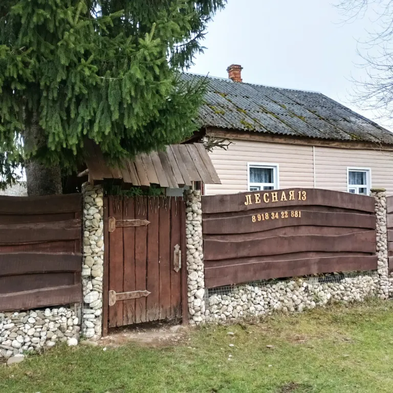 Уютный деревенский домик в сердце гор