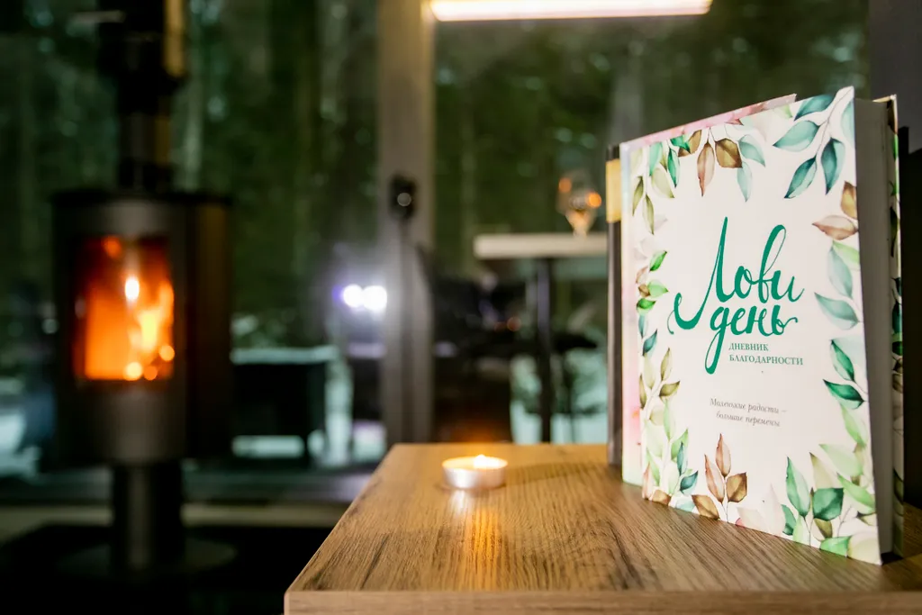 Романтическое шале Оникс