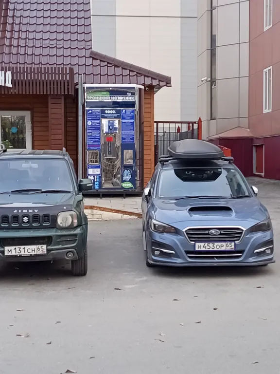 Квартира с панорамным видом на Горный воздух в центре города