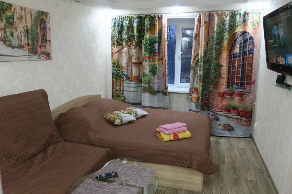 Самый Центр