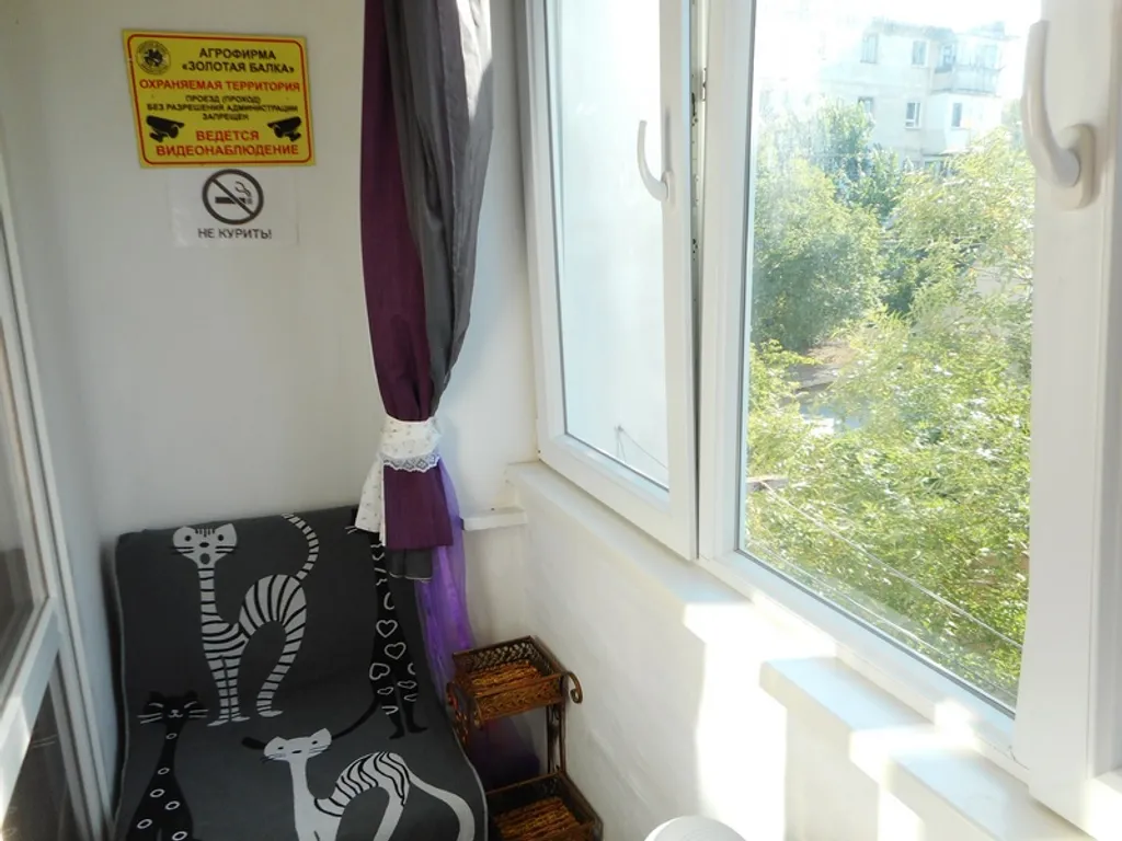 Уютная квартирка в солнечной Балаклаве