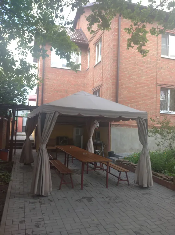 Домашний уют