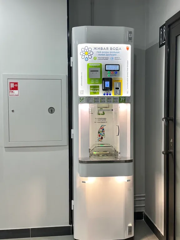 Квартира Квартира Студия возле Баден-Баден и ГЛК Уктус — Екатеринбург