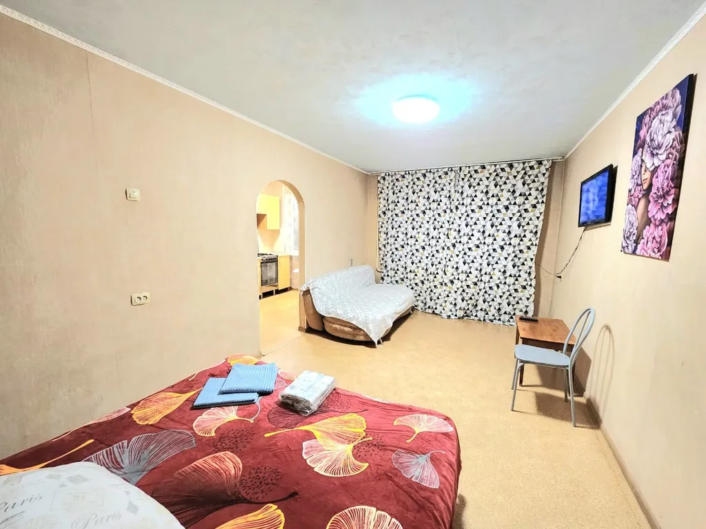 Уютная квартира