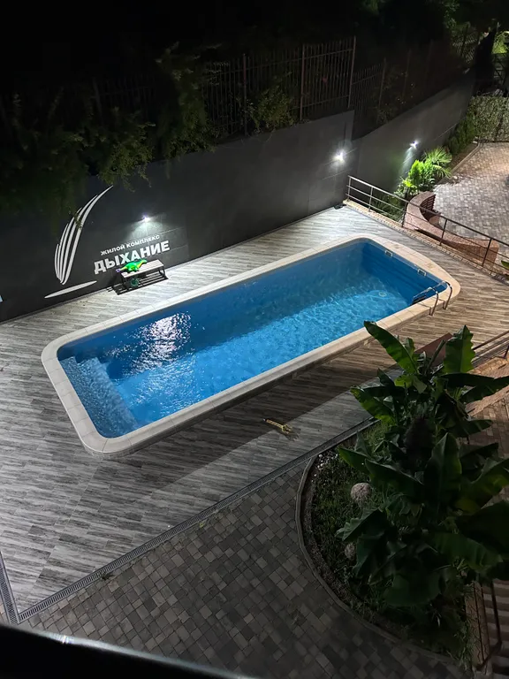 Уютная квартира с бассейном