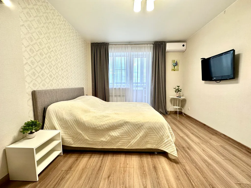 Современная квартира в центре города