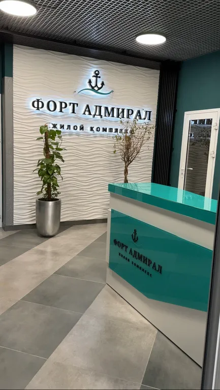 Студия в эко стиле в доме бизнес класса