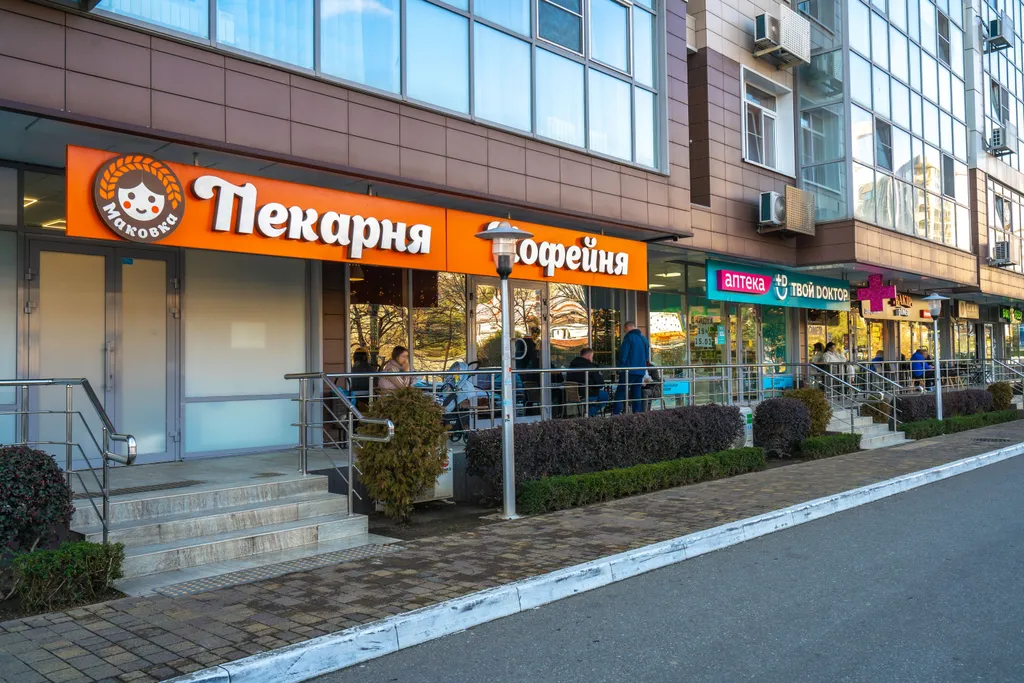 Квартира Квартира Сочная студия Посейдон — Сочи
