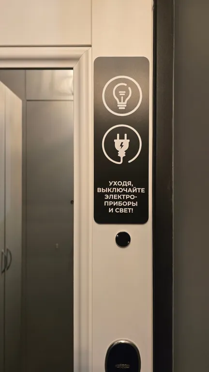 Сказочные Luxury апартаменты в самом сердечке города Ростова-на-Дону