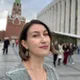 Марина