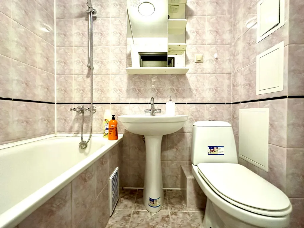 Уютная квартира