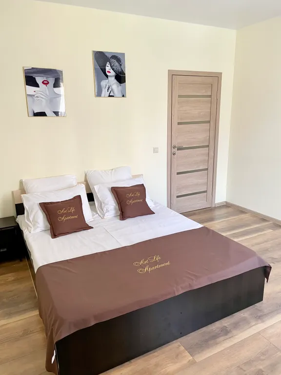 Квартира Art Life Apartment Kotelniki — Котельники