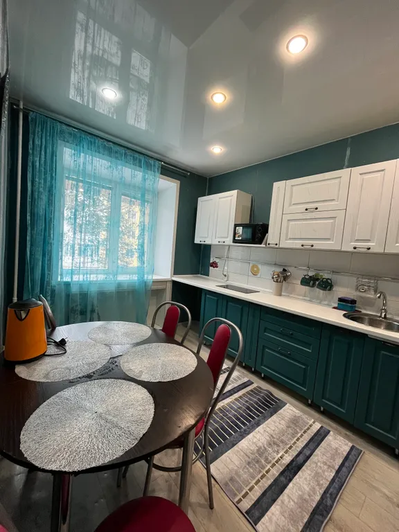 Уютная квартира